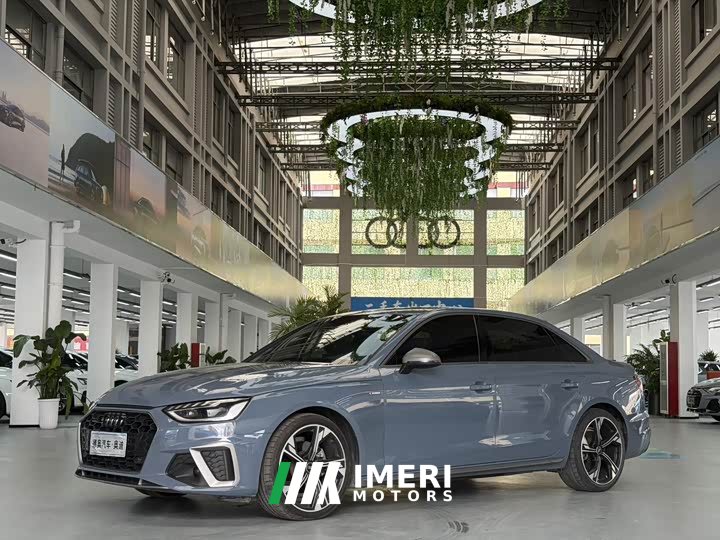 Audi A4L 40 TFSI quattro RS Package Dynamic Edition - ავტომობილი ჩინეთიდან