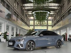 Audi A4L 40 TFSI quattro RS Package Dynamic Edition - ფოტო 1