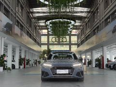 Audi A4L 40 TFSI quattro RS Package Dynamic Edition - ფოტო 3