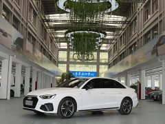 Audi A4L 40 TFSI Luxury Dynamic - ფოტო 1