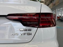 Audi A4L 40 TFSI Luxury Dynamic - ფოტო 12