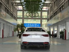 Audi A4L 40 TFSI Luxury Dynamic - ფოტო 5