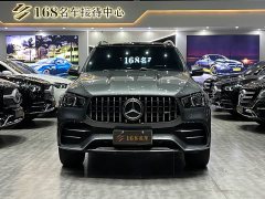Mercedes-Benz GLE AMG 2020 AMG GLE 53 4MATIC - ფოტო 2