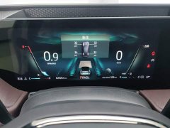 Ford Mondeo 2022 Facelift EcoBoost 245 Premium - ფოტო 14