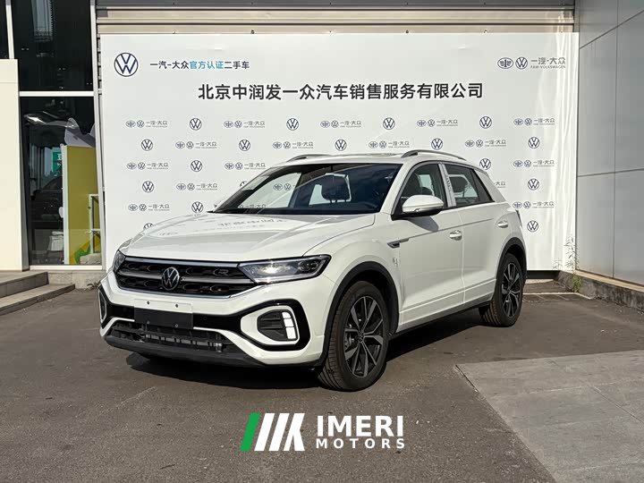 Tesla T-ROC Tanyue Facelift 300TSI DSG FWD Chenguang Edition - ავტომობილი ჩინეთიდან