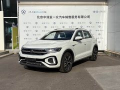 Tesla T-ROC Tanyue Facelift 300TSI DSG FWD Chenguang Edition - ფოტო 1