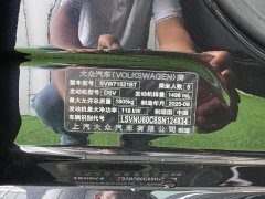 Volkswagen Lavida 2024 300TSI DSG Starry Sky Full-Featured Edition - ფოტო 11