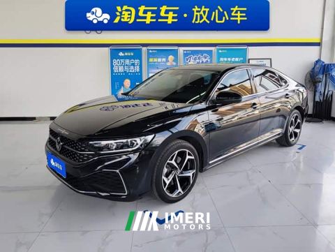 2023 Volkswagen Passat Facelift 330TSI Starry Sky Luxury Edition