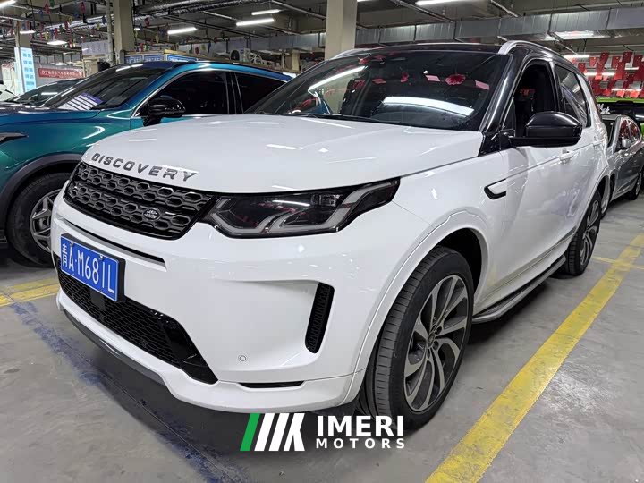 Land Rover Discovery Sport 249PS R-Dynamic SE Performance Technology Edition 5-seater