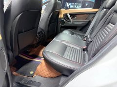Land Rover Discovery Sport 249PS R-Dynamic SE Performance Technology Edition 5-seater - ფოტო 11