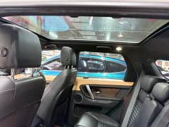 Land Rover Discovery Sport 249PS R-Dynamic SE Performance Technology Edition 5-seater - ფოტო 12
