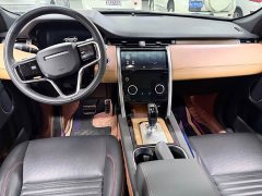 Land Rover Discovery Sport 249PS R-Dynamic SE Performance Technology Edition 5-seater - ფოტო 13