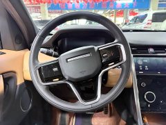 Land Rover Discovery Sport 249PS R-Dynamic SE Performance Technology Edition 5-seater - ფოტო 14