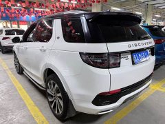 Land Rover Discovery Sport 249PS R-Dynamic SE Performance Technology Edition 5-seater - ფოტო 17