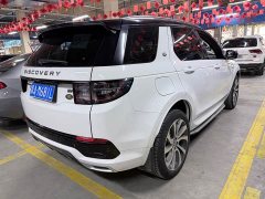 Land Rover Discovery Sport 249PS R-Dynamic SE Performance Technology Edition 5-seater - ფოტო 19