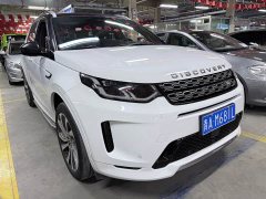 Land Rover Discovery Sport 249PS R-Dynamic SE Performance Technology Edition 5-seater - ფოტო 3