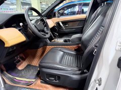 Land Rover Discovery Sport 249PS R-Dynamic SE Performance Technology Edition 5-seater - ფოტო 8