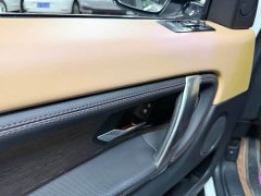 Land Rover Discovery Sport 249PS R-Dynamic SE Performance Technology Edition 5-seater - ფოტო 9