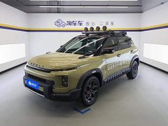 Geely Cowboy 2025 1.5TD Fun Wilderness Edition - ფოტო 1