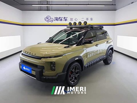 2024 Geely Cowboy 2025 1.5TD Fun Wilderness Edition - ავტომობილი ჩინეთიდან