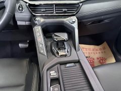 Lynk & Co Geely Lynk & Co 06 2023 Remix 1.5T Plus - ფოტო 15