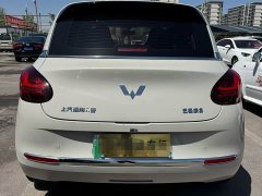 Wuling Binguo 333km Lingxi Connected Edition - ფოტო 10