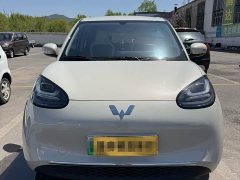 Wuling Binguo 333km Lingxi Connected Edition - ფოტო 2
