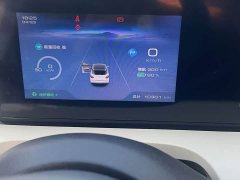 Wuling Binguo 333km Lingxi Connected Edition - ფოტო 4