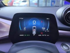 BYD Dolphin 405km Fashion Edition - ფოტო 14