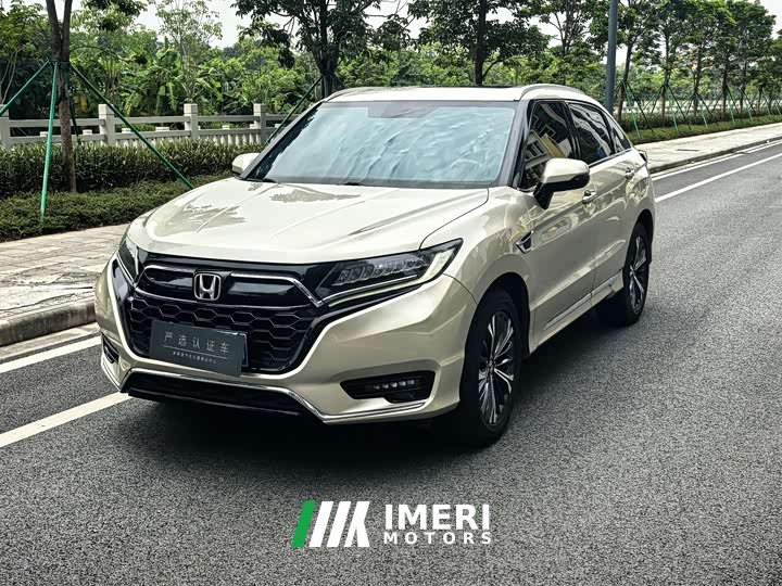 Honda UR-V 2020 370TURBO AWD Premium Edition - ავტომობილი ჩინეთიდან