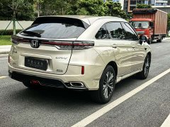 Honda UR-V 2020 370TURBO AWD Premium Edition - ფოტო 2