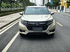 Honda UR-V 2020 370TURBO AWD Premium Edition - ფოტო 5