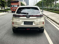Honda UR-V 2020 370TURBO AWD Premium Edition - ფოტო 6