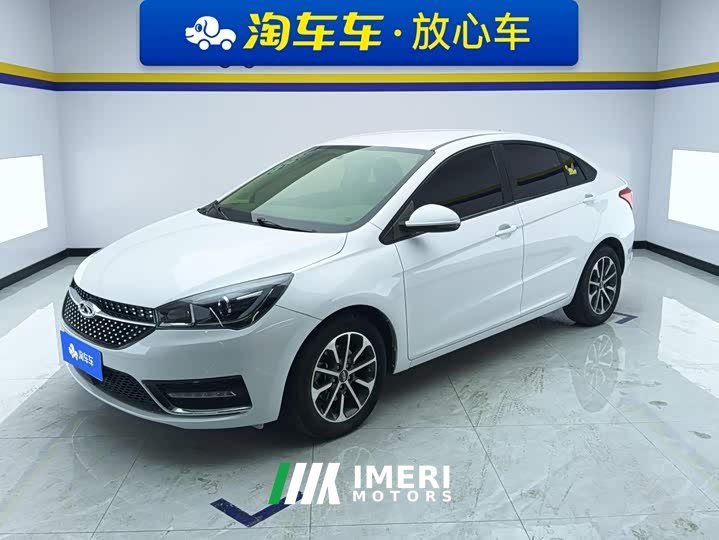 Chery Arrizo 5 PRO 1.5L CVT Youth Edition - ავტომობილი ჩინეთიდან