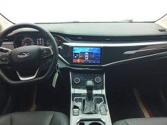 Chery Arrizo 5 PRO 1.5L CVT Youth Edition - ფოტო 12