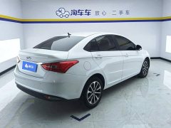 Chery Arrizo 5 PRO 1.5L CVT Youth Edition - ფოტო 3