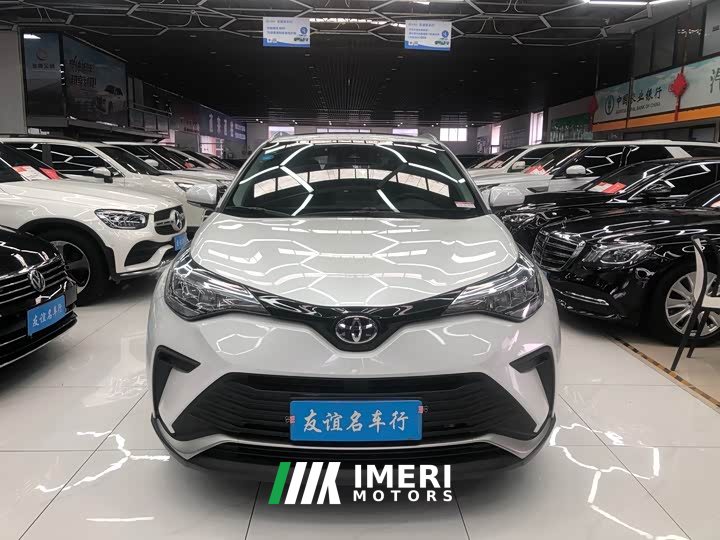 BMW Yize IZOA 2021 2.0L Yixiang Edition