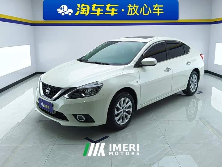 Nissan Sylphy Facelift Classic 1.6XL CVT Luxury