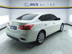 Nissan Sylphy 2022 Facelift Classic 1.6XL CVT Luxury - ფოტო 3