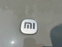 Xiaomi SU7 2024 Quad Motor Ultra-Long Range Advanced Autonomous Driving Max - ფოტო 6
