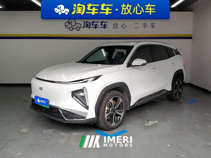 Geely Galaxy L7 EM-i 115km Explorer Edition - ავტომობილი ჩინეთიდან