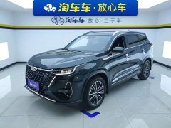 Chery Tiggo 8 PRO 2022 290T Two-Wheel Drive Vast Edition 5-Seater - ფოტო 1