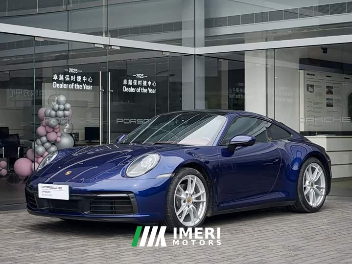 Porsche 911 Carrera 3.0T