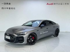 Audi A5L Sportback 2026 TFSI quattro 150kW Launch Limited Edition - ფოტო 1
