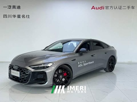 2025 Audi A5L Sportback 2026 TFSI quattro 150kW Launch Limited Edition - ავტომობილი ჩინეთიდან