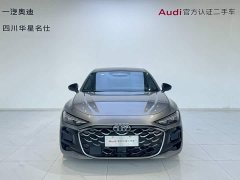 Audi A5L Sportback 2026 TFSI quattro 150kW Launch Limited Edition - ფოტო 2