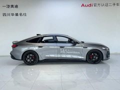 Audi A5L Sportback 2026 TFSI quattro 150kW Launch Limited Edition - ფოტო 3