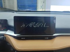 Haval H6 Third Generation 2.0T Automatic Two-Wheel Drive Max - ფოტო 13