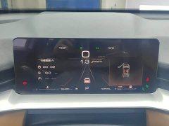 Haval H6 Third Generation 2.0T Automatic Two-Wheel Drive Max - ფოტო 14