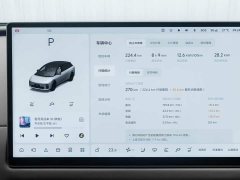 Li Auto i6 2025 Two-Wheel Drive Standard - ფოტო 19